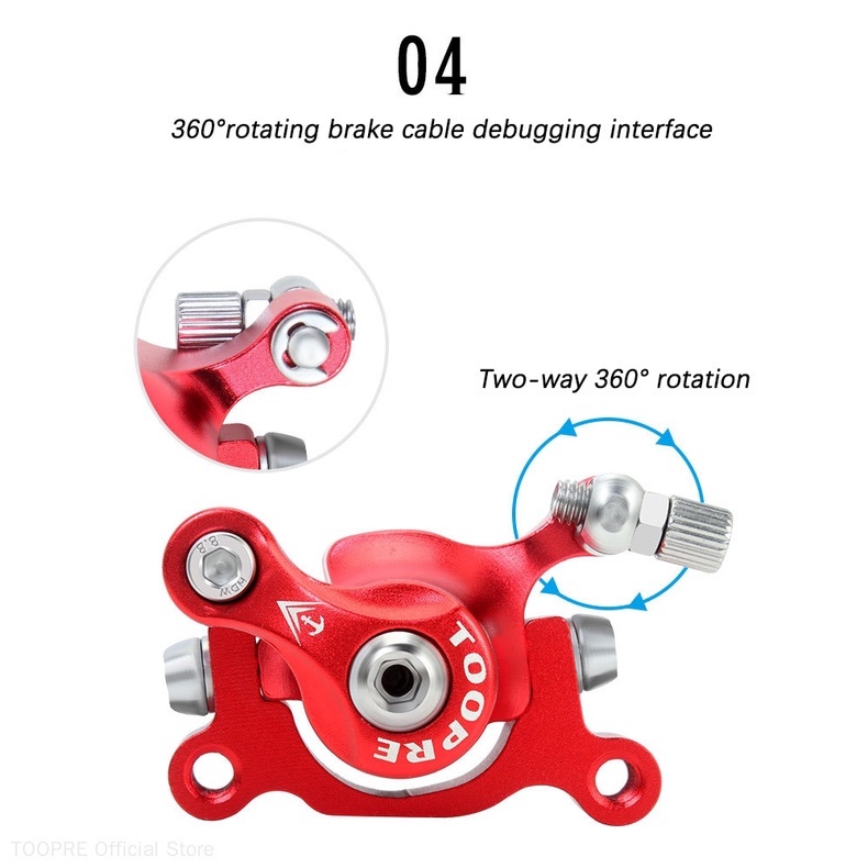 Phanh/ Đĩa phanh xe đạp điện TOOPRE có vòng bi hợp kim nhôm