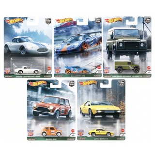 Hot Wheels - Car Culture - Xe mô hình tỉ lệ 1/64