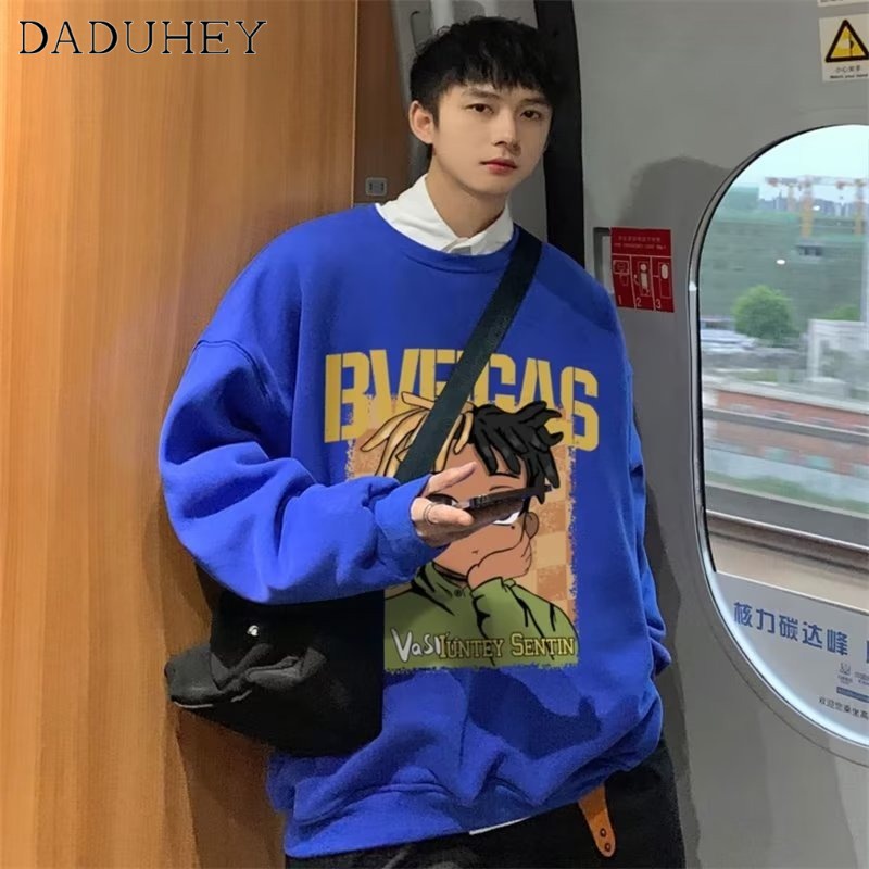 DaDuHey Men 'S Summer Trendy Ins Handsome Casual Long Sleeve T-shirt Hip Hop Style Loose Fashion Thin Top