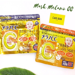 Mask CC Melano