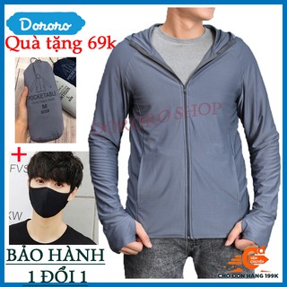 áo chống nắng nam UNIQLO 2020 kiểu dánh Hàn Quốc -  Công nghệ vải Kim Cương - Chống tia UV 97%