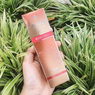 [Xách tay] LOTION LABO LABO Nhật Bản