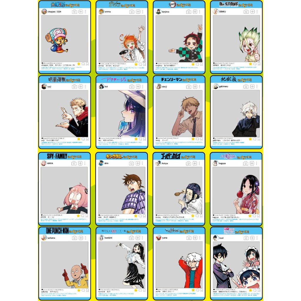 BÁN LẺ SET 20 CARD theo phong cách SNS - Mạng Xã Hội của 20 bộ manga