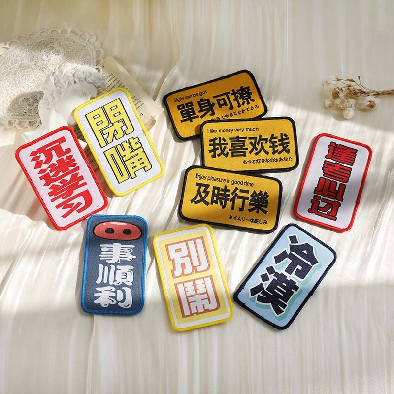 Miếng Dán Tóc Mái Ngang Dễ Thương Cho Nữ