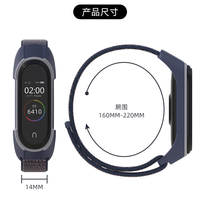 XIAOMI MI Dây Đeo Nylon Cho Đồng Hồ Thông Minh Xiaomi Mi Band 5 Band 4 Phiên Bản Quốc Tế 3 Bản Quốc Tế