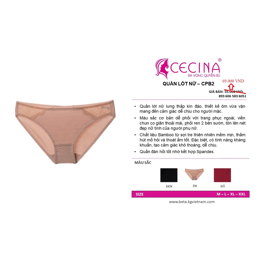 CPB2 Quần lót nữ Việt Nam, quần lót nữ cotton CECINA đáp ren giữa quyến rũ