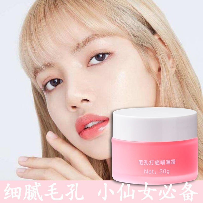 (Hàng Mới Về) Kem Lót Trang Điểm SUMBODY Che Khuyết Điểm Dưỡng Ẩm Se Khít Lỗ Chân Lông Chống nắng lâu trôi Thu nhỏ lỗ ch | BigBuy360 - bigbuy360.vn