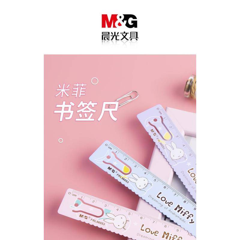 ⭐ iLado ⭐ Thước đo kích thước Thước kẻ học sinh Hoạt Hình mini đồ dùng học tập 15cm quà tặng học sinh In Họa Tiết Hoạt Hình Tiện Lợi