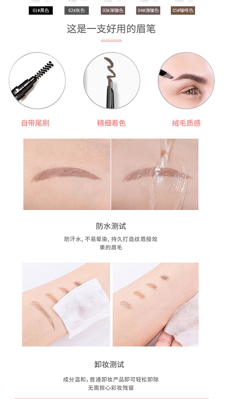 (hàng Mới Về) Chì Kẻ Lông Mày Hai Đầu Chống Thấm Nước Và Mồ Hôi Không Phai Màu | BigBuy360 - bigbuy360.vn