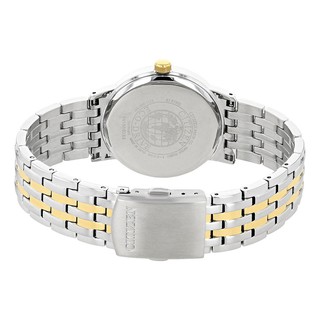 Đồng hồ kim nam Citizen BM6774-51A