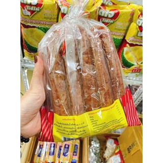 LẠP XƯỞNG TƯƠI NGON