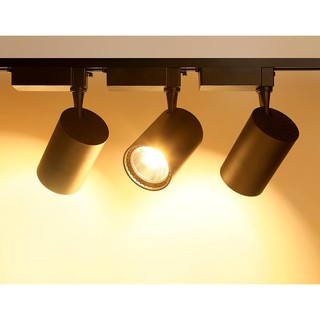 Đèn Rọi, Đèn Rọi Ray COB 12W Giá Rẻ Sập Sàn LUX [Den Roi]