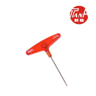 Lục giác chữ T EIGHT 2mm, 2.5mm, 3mm, 4mm, 5mm
