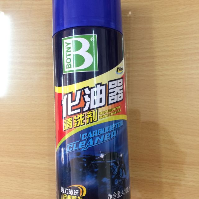 Dung dịch vệ sinh bình xăng PT88