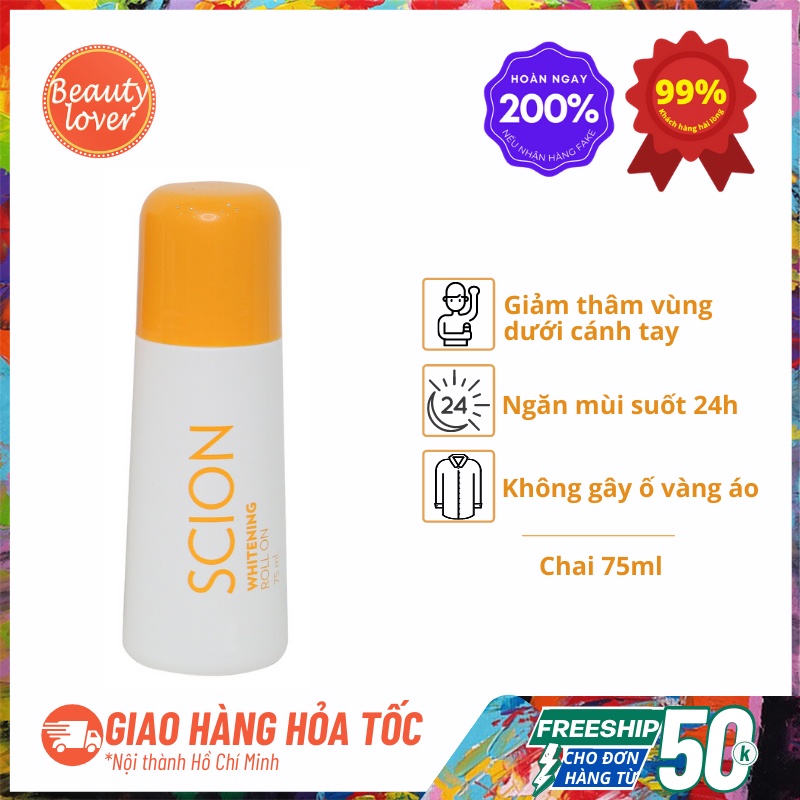 Lăn Khử Mùi Scion Pure White Roll On 75ml Mỹ Chính Hãng - Beauty Lover Giúp Giảm Thâm