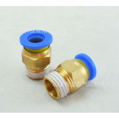 Ren ngoài 17 nối nhanh cho ống 8mm dùng cho máy bơm phun sương