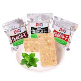Sét 1kg lương khô mini nội địa vị Lạc