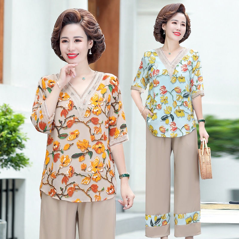Bộ đồ mùa hè của mẹ, váy của mẹ, váy hai dây mùa hè cho người trung niên và người già từ 50 đến 60 tuổi mới