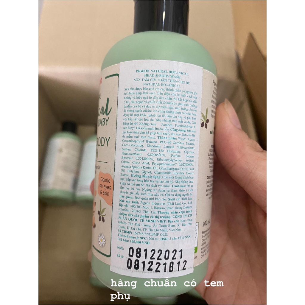 Sữa Tắm Pigeon Dịu Nhẹ Jojoba, hoa hướng dương 200Ml (Mẫu Mới)