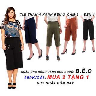 Bán lỗ 20 cái Quần culottes dáng dài eo thon chất VẢI ĐŨI LỤA NHẬT BẢN CAO CẤP lấy tương tác