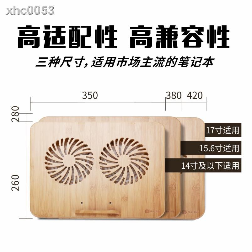 Huawei ❦┇Giá đỡ tản nhiệt cho laptop 57cm chất lượng cao | BigBuy360 - bigbuy360.vn