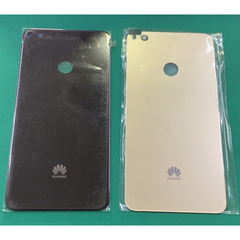 Vỏ lưng điện thoại Huawei P8 lite 2017