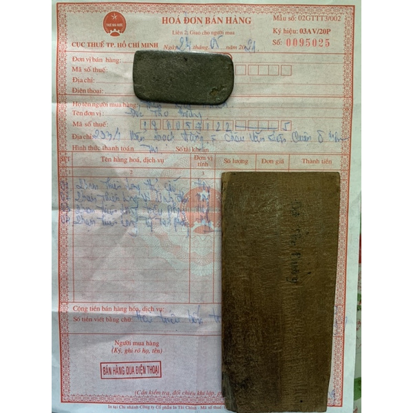 Hải Cẩu Hoàn - Phạm Thiên Long