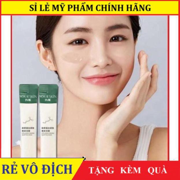 Măt nạ ngủ thạch colagen giúp nâng cơ dưỡng trắng mịn màng