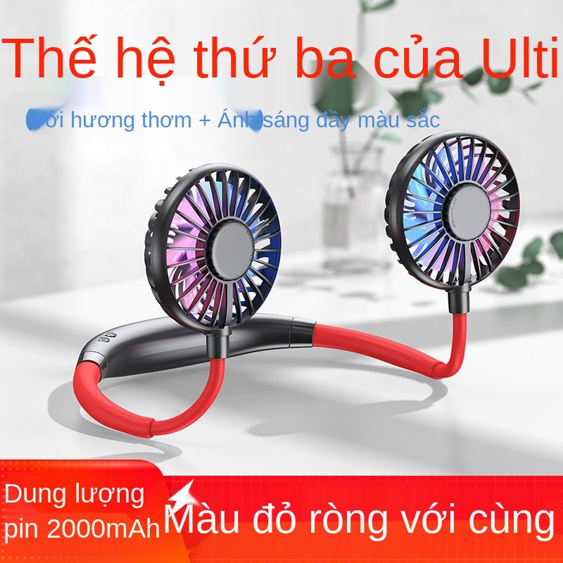 Quạt cổ treo USB di động cầm tay có thể sạc lại cho học sinh nhỏ người lười biếng lưới mini nổi tiếng điện