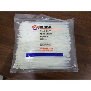 500 dây lạt nhựa,dây rút nhựa 4x200mm Jingda