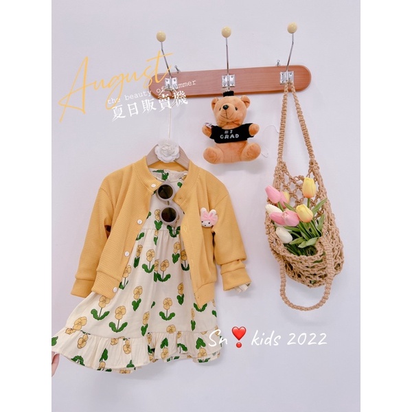 Set áo khoác + váy đũi hoa cho bé gái