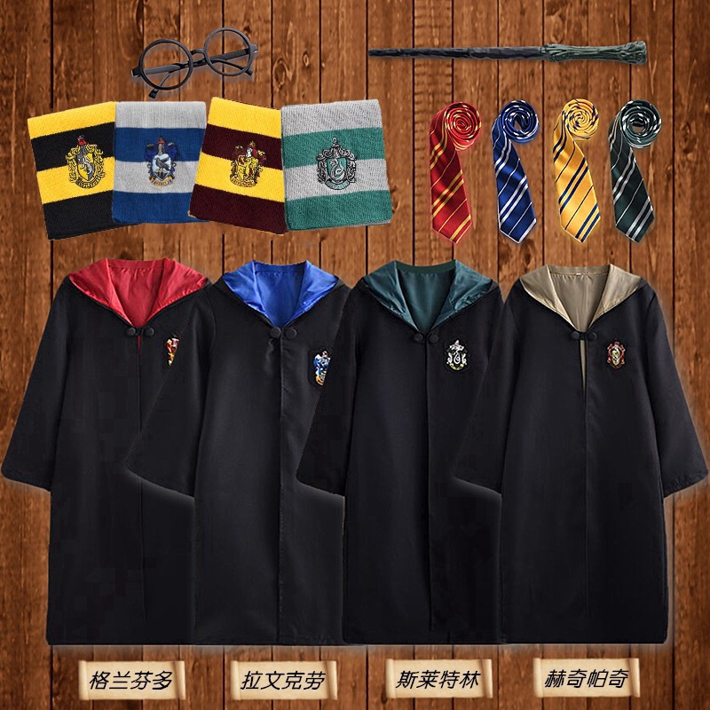 Áo Choàng Harry Potter Hóa Trang  Cosplay Cao cấp Nam/nữ- Trang phục Phù thuỷ hoá trang Harry Potter
