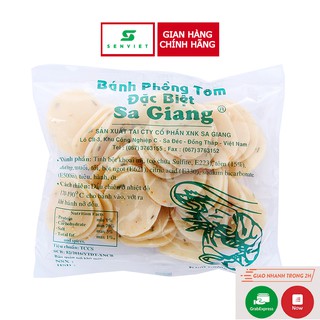 PHỒNG TÔM ĐẶT BIỆT SA GIANG GÓI 500G