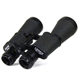 Ống nhòm quân sự Nga Baigish 12x45