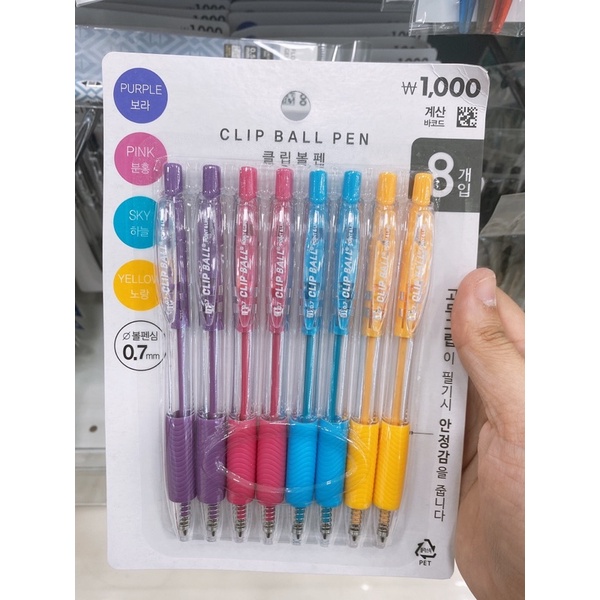 BÚT BI/ BÚT GEL DAISO HÀN QUỐC