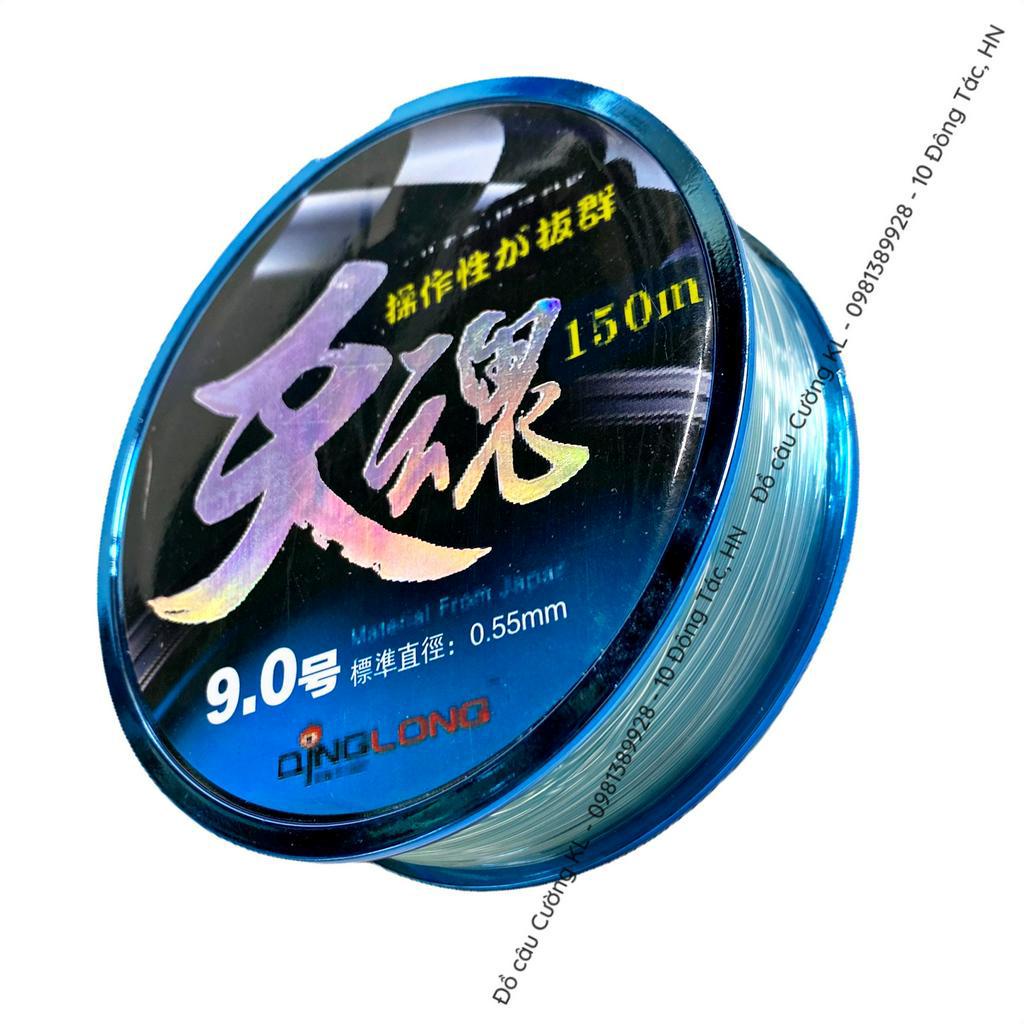 Cước câu cá QingLong X 150m