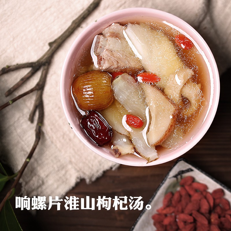 CANH SÒ BIỂN KỶ TỬ - Khẩu Phần Ăn Cho 3 ~ 5 Người