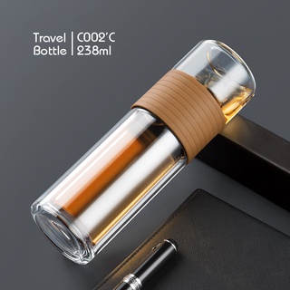 Bình lọc trà thủy tinh di động màu nâu 238ml C002C - Ấm trà thủy tinh chịu nhiệt cho di chuyển, du lịch Samahome Shop
