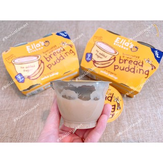 [UK] ELLA'S KITCHEN PUDDING 7M+