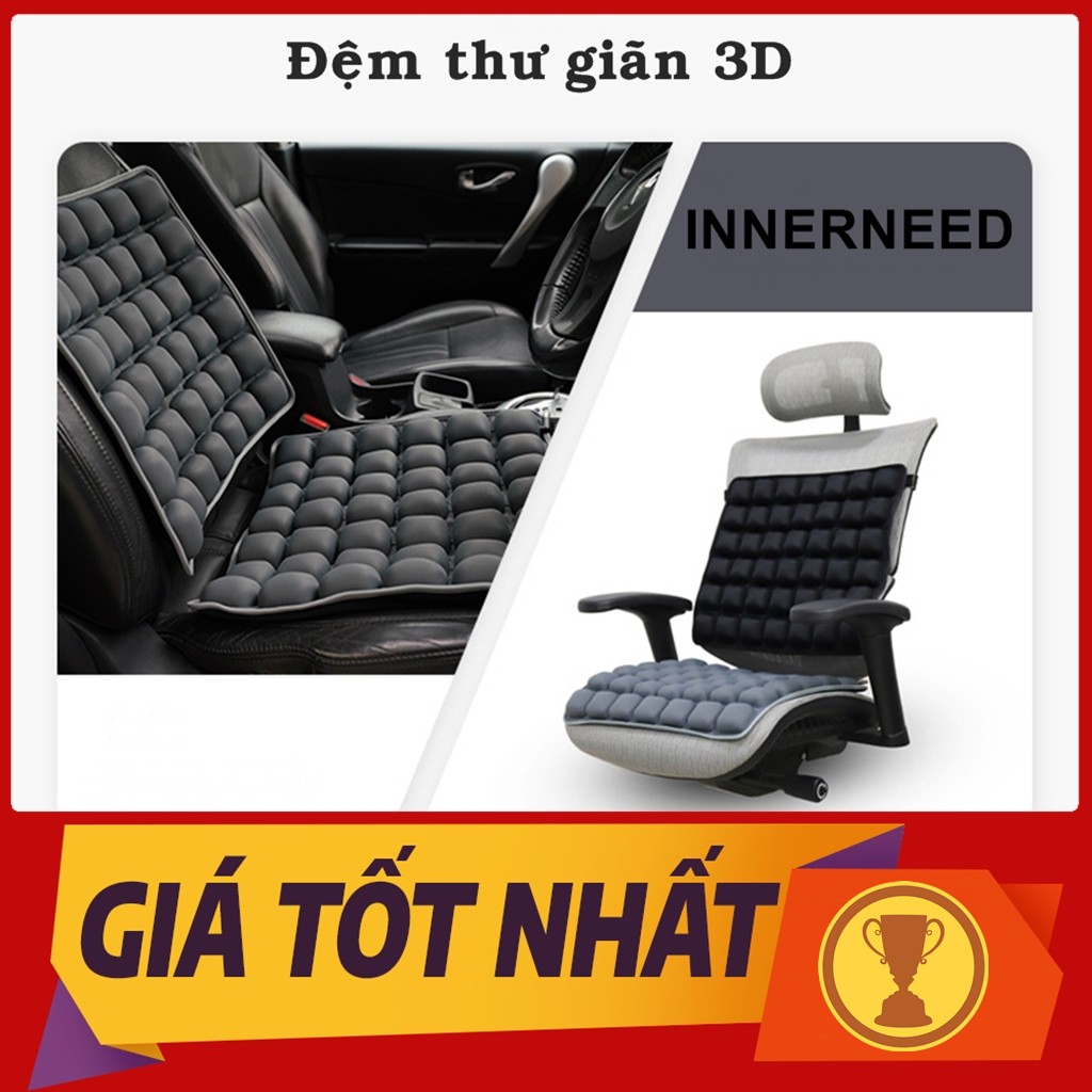 Đệm lót mông chống mỏi, đệm ngồi 3D Innerneed cao cấp bơm khí &amp; nước