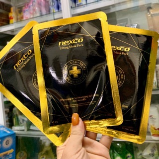 Mặt nạ serum NEXCO  25g /1 miếng