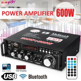 Amply Karaoke mini 🍊free ship 🍊 Âm ly karaoke giá rẻ  Amly Blutooth Tely-Blj253