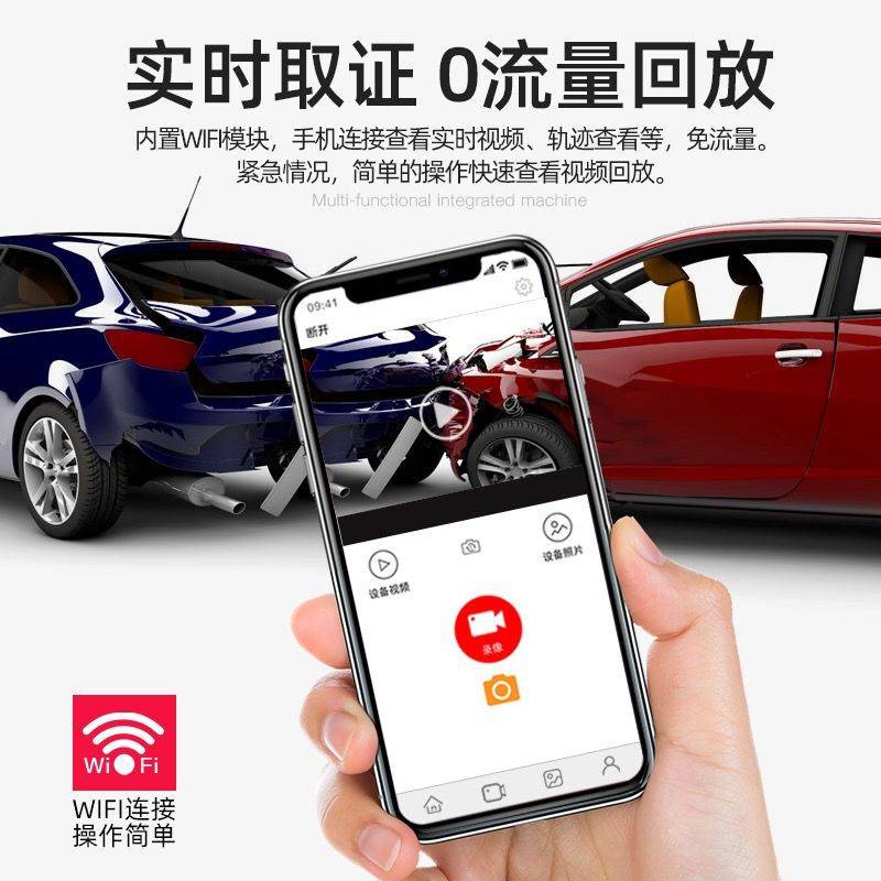 Jiedu Driving Recorder, 360 độ, toàn cảnh, đôi bắn, HD, tầm nhìn ban đêm, phát trực tuyến, máy tích hợp chó điện tử, | BigBuy360 - bigbuy360.vn