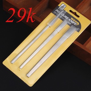 bộ dao lấy khoé nail
