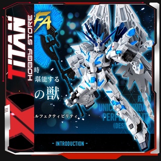Mô hình lắp ráp gunpla p-bandai: gundam g frame fa - unicorn gundam perfectibility gundam bandai japan