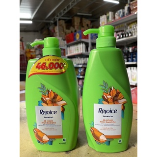 Dầu gội Rejoice siêu mềm mượt 900g