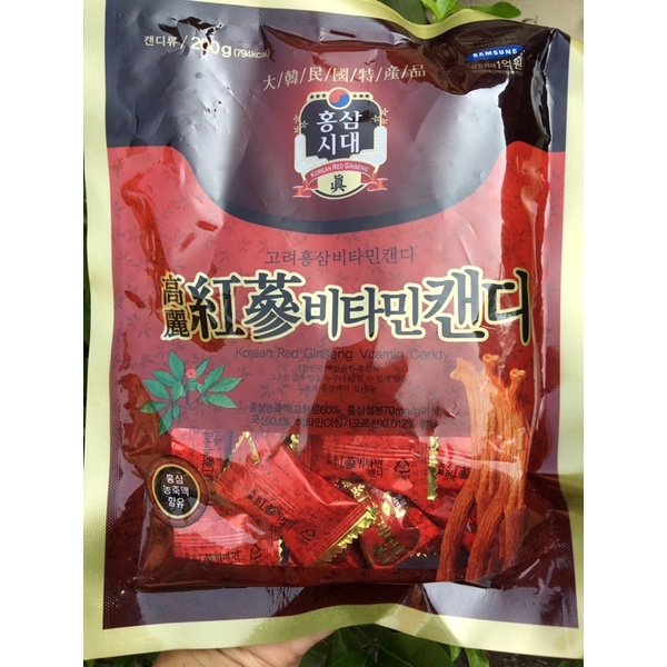 Kẹo Sâm Hàn quốc chính hãng gói 200g