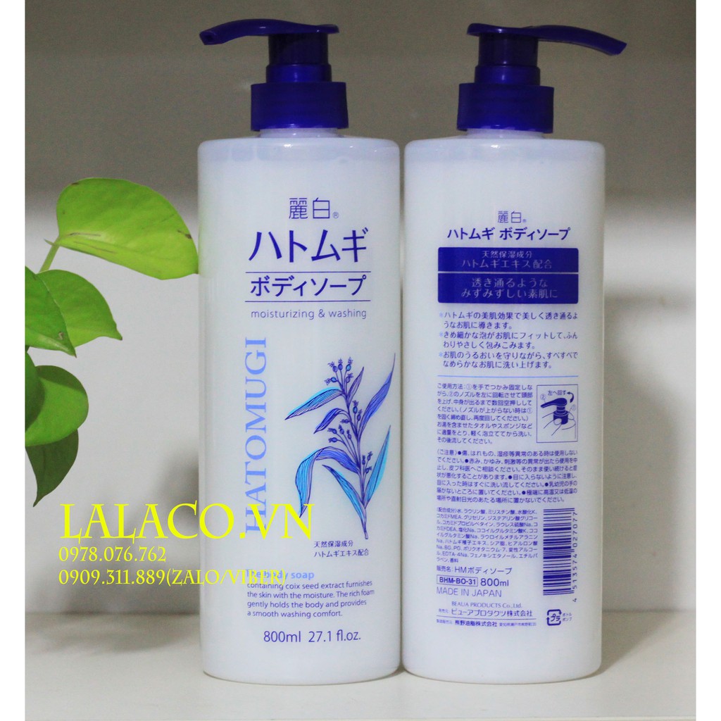 Sữa Tắm Ý Dĩ Hỗ Trợ Trắng Da Giữ Ẩm Hatomugi Nhật Bản 800ML - Moisturizing & Washing