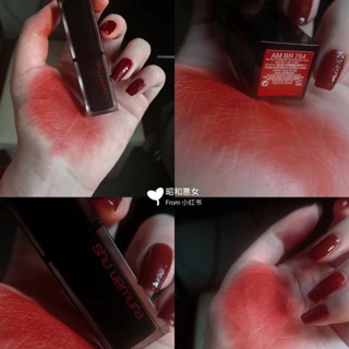 Son Lì Shu AM BR 784