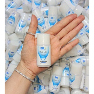 Dung dịch Hada Labo dưỡng ẩm tối ưu 20ml